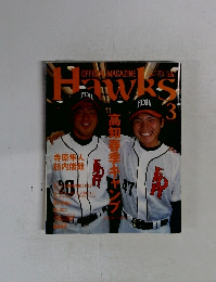 OFFICIAL MAGAZINE Hawks 3