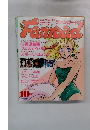 Fanroad　１９８８年１０月号