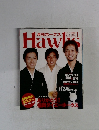 Hawkｓ　２００５年１月号　No.51