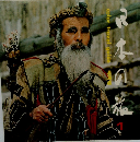 color travel guide 1 北海道　日本の旅　