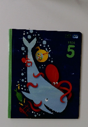 こどもちゃれんじじゃんぷ　2020年5月