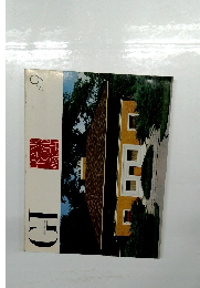 GI Global Interior　9