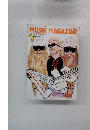 ミュージック・マガジン　1987年　3月