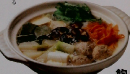 食彩浪漫　2004年12月号