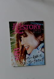 髪　STORY　2022　Vol.7