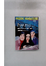 MUSIC MAGAZINE　1995年10月