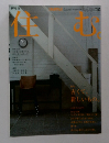 住む　2005年12月