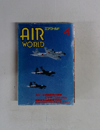 AIR　WORLD　4