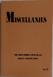MISCELLANIES　No.26
