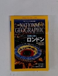 NATIONAL　GEOGRAPHIC　2012年8月