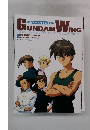 JAPAN Mobile Suit Gundam Wing 