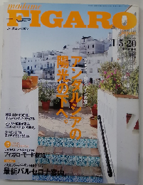 madame FIGARO japon　2008年4月号