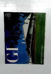 GI　Global Interior　＃8