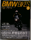 BMW Bikes　Vol.59 　2012年夏号