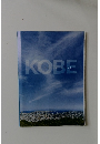 KOBE　City Guide Book