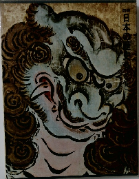 日本の歴史　9　天下統一