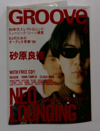 GROOVE　1998年6月号
