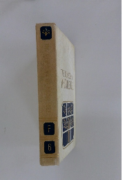 THE　NEW　BOOK OF KNOWLEDGE