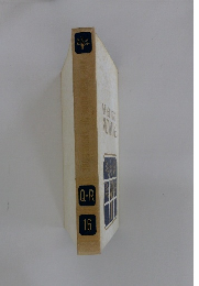 THE NEW BOOK OF KNOWLEDGE Q-R 16