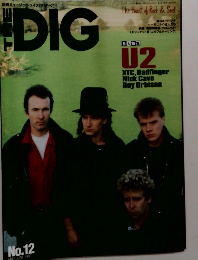 THE DIG　No.12　1997年5-6月号