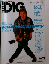 別冊ミュージック・ライフ [ザ・ディグ] No.13 1997年7・8月号