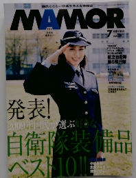 MAMOR　Vol.29