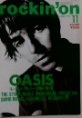 ロッキング・オン 1995年11月号