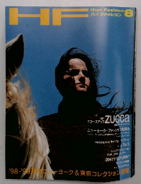 HF High Fashion ハイファッション 8