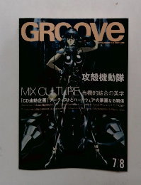 GROOVE　7/8