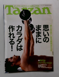 Tarzan　2002年11/13号