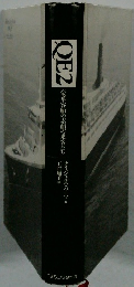 QE2