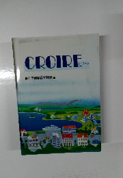 CROIRE
