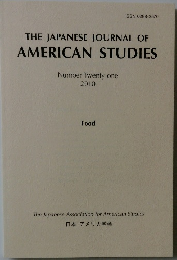 THE JAPANESE JOURNAL OF AMERICAN STUDIES Number Twenty-one 2010