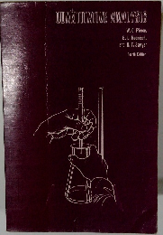 QUANTITATIVE　ANALYSIS