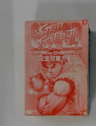 The　New　Challengers　完全攻略ガイド