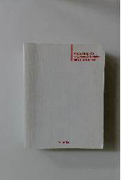 X-media Photoshop CS for Windows & Macintosh MENU MASTER