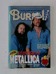 BURRN！1993年6月号