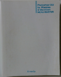 Photoshop CS2 for Windows & Macintosh MENU MASTER