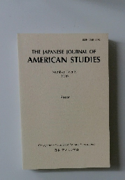 THE JAPANESE JOURNAL OF AMERICAN STUDIES Number Twenty 2009