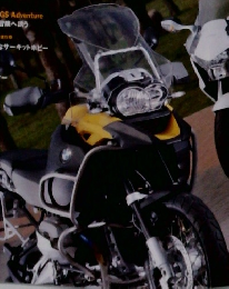 [ビッグマシン]2010年5月号