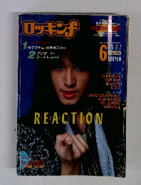 REACTION 6