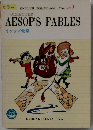 AESOP'S　FABLES