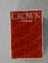 CROWN クラウン総合英語