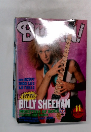 BURRN!　1988年11月号