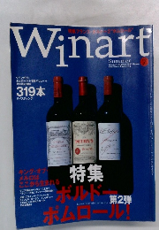 Winart