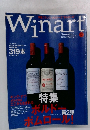 Winart