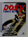 DOS　POWER REPORT　V　1995年6月号　
