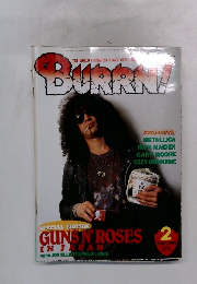 BURRN!　1989年2月号　