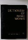 DICTIONARY OF BASIC WORDS
