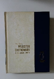 The New. WEBSTER DICTIONARY OF THE ENGLISH LANGUAGE